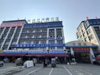 창난 징송 즈후이 호텔 - 2성급