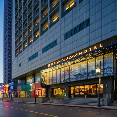 WOW Hotel, East of the Clock Tower Hotels near Zhonglou Street