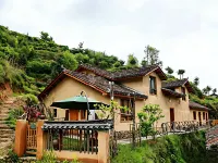 Suichang Guiyuan Guest Hotel - 2-نجوم