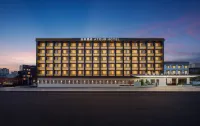 Atour Hotel, Beijing Bird's Nest University of Science and Technology