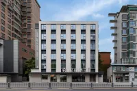 Starway Hotel Sichuan Chengdu Wenshu Monastery Metro Station Hotels in Chengdu