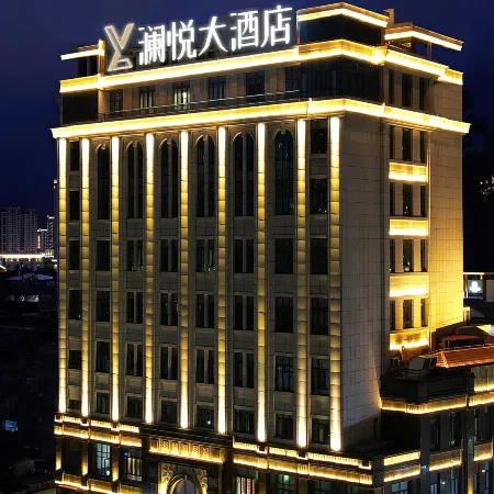 Lan Yue Hotel