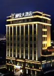 Lan Yue Hotel