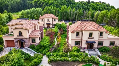 Yabuli Linzi Manor Garden Oxygen Bar Villa Hôtels à : 