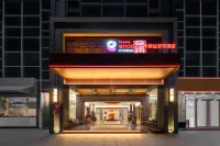 Ramada Encore by Wyndham Longhu