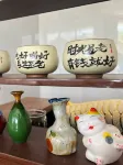 Taihu West Mountain Ting Ya Yuan Homestay - Urlaub auf dem Bauernhof