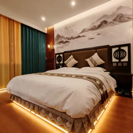 Heishui Zunhao Hotel