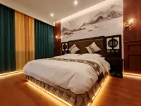 Heishui Zunhao Hotel