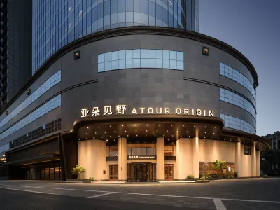 Nanchang Tengwang Pavilion Bayi Hall Jiangjing Atour Origin HotelBayiguan Hotels in 
