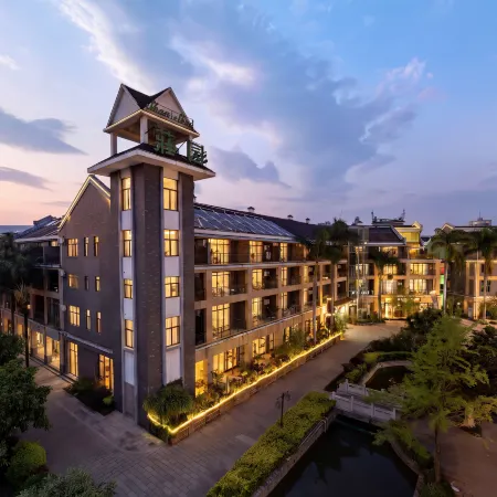 Mile Shanshui Manor Hot Spring Hotel