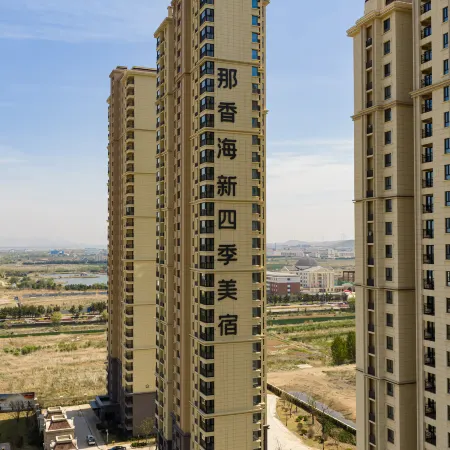 Naxianghai New Four Seasons Boutique Stay (Diamond Beach Bathing Area Blueways Shipwreck Store)