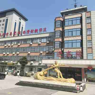 Wuyi Xihuafeng Guest House Hotel Exterior