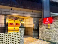 Arashi Hotel  Nihombashi
