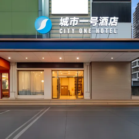 City No.1 Hotel (Minzu University Pengfei Road Subway Station)