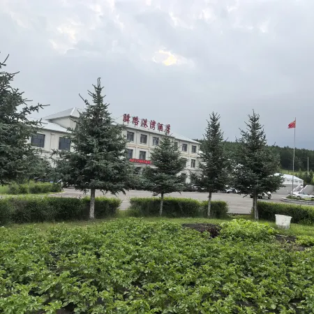 Arxan Post Road Harbor Hotel