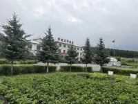 Arxan Post Road Harbor Hotel - 3-نجوم