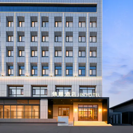 Jinyi Hotel (East Ujimqin Banner Government Branch)