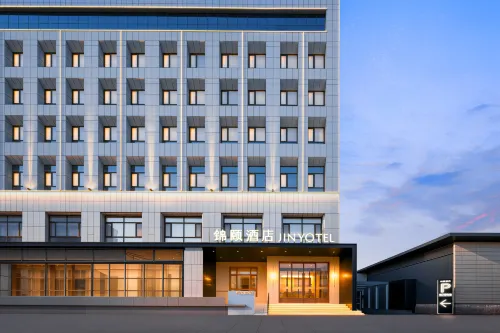 Jinyi Hotel (East Ujimqin Banner Government Branch)