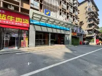 競放電競飯店（漢口解放大道同濟醫院店）