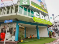 โรงแรมซีบีดี CBD Hotel โรงแรมใกล้บ้านดอน