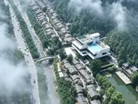 Blossom Land Zhongnan Mountain Villge Hotels in Zhashui