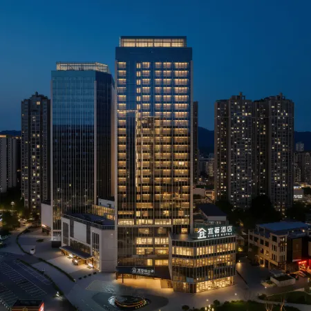 Yizhu Hotel