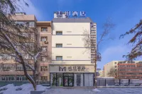 Meiyue Hotel (Xiaoxigou Subway Station Xinjiang Ancient Ecological Park Akhal-Teke Horse Base)