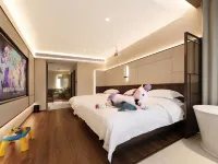 Jingbo Scenic Hotel (Jingbo Lake Scenic Area Branch) Hotels in Ning'an
