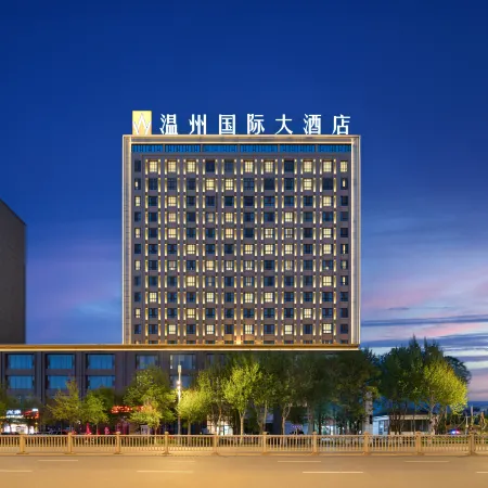 Wenzhou International Hotel