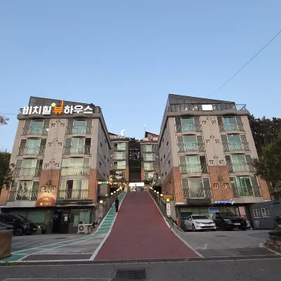 BEACH HILL VIEW โรงแรมใกล้หาดเออวังนิ
