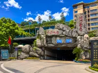 Tiancheng  International Hotel (Neijiang Wanda High-speed Railway Station)