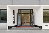 Shanhai Holiday Hotel (Bachuankou Gorge)