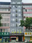 Sitong Hotel（HezhouUniversityBranch）