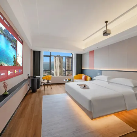 Weilai Smart E-sports Cinema Hotel