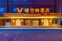 Vienna Hotel (Lanzhou Center Provincial Museum Branch) - Bintang 3