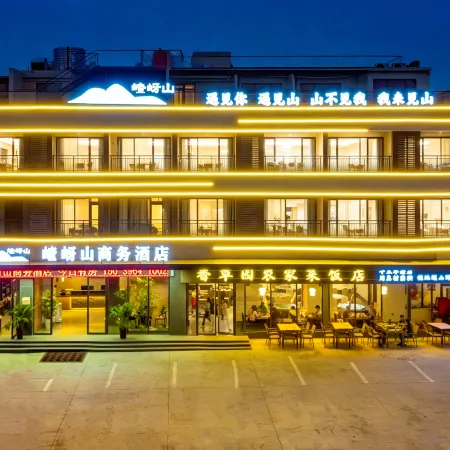 Suiping chaya mountain Business Hotel