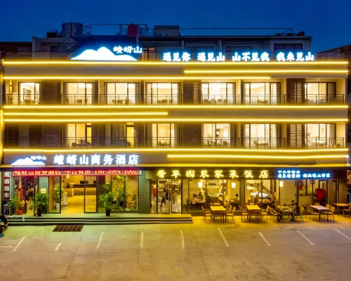 Suiping chaya mountain Business Hotel Hotels in Suiping