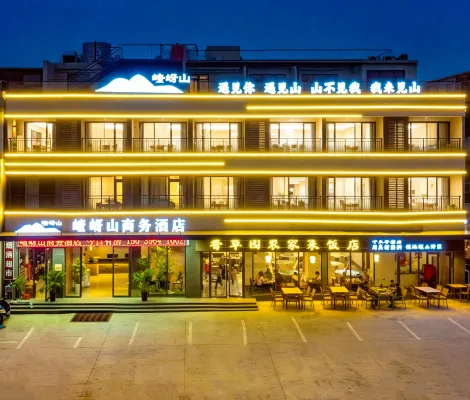 Suiping chaya mountain Business Hotel