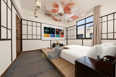 Yunya Boutique Stay (Foshan Shunde Fisherman's Wharf) Hotels in Shunde Center