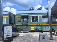 Wuyuan Fangtang Hotel (Gao Tie Station Wanda Cinema Store) - con vista montagne