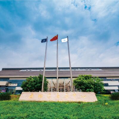 Scholars Hotel (Tongzhou Bay Business Center Yacht Club) Hotels near Dongzaogang Agricultural Products Market
