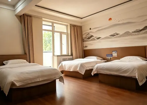Kuytun Fengfeng Hotel - 2 ดาว