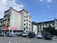 โรงแรมในจีลอง - พร้อมอาหารเช้า