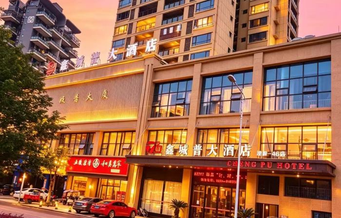 Tumai·Xinchengpu Hotel (Kaijiang County Chengpu Building Branch)