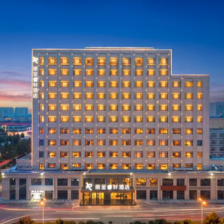 Licheng Ruixuan Hotel (Xian Taichang Building)
