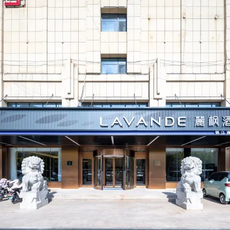 Lavande Hotel (Liaocheng Linqing Xinhua Road Science and Technology Vocational College)