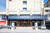 Lavande Hotel (Liaocheng Linqing Xinhua Road Science and Technology Vocational College) - 3 stelle