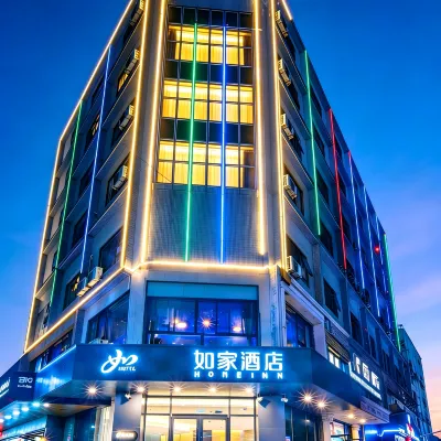 如家飯店·neo（三亞灣情人橋店） 第一市場附近的飯店