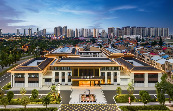 JI Xiaogan Yunmeng Chuwangcheng Avenue Hotel