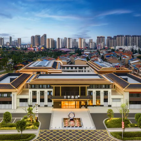 JI Xiaogan Yunmeng Chuwangcheng Avenue Hotel